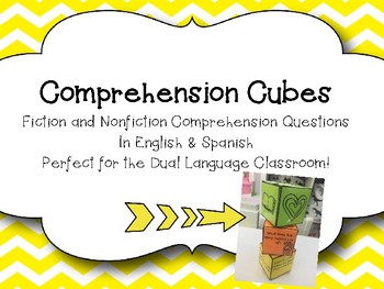 Preview of Comprehension Cubes in English & Spanish
