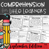 First Grade Comprehension | September Comprehension 1st Grade
