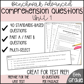 Preview of Comprehension Questions | 5th Grade | Unit 1 Benchmark Advanced
