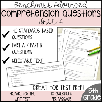 Preview of Comprehension Questions | 5th Grade | Unit 4 Benchmark Advanced