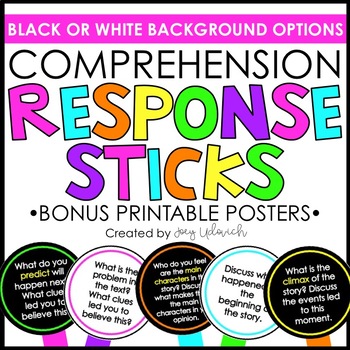 Preview of Comprehension Response Sticks - Comprehension Strategies