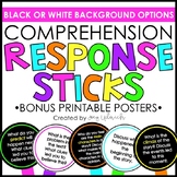 Comprehension Response Sticks - Comprehension Strategies