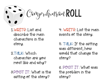 Preview of Comprehension Roll Exit Ticket