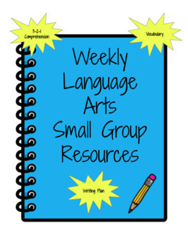 Preview of Comprehension Small Group Resources