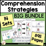 Comprehension Strategies BIG BUNDLE Kindergarten & First G