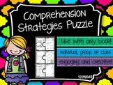 Comprehension Strategies Puzzle - Engaging Assessment for Books!