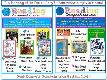Preview of Reading Comprehension for the Year! 80 Response Sheets-Leveled 2.0-3.9 BUNDLE!