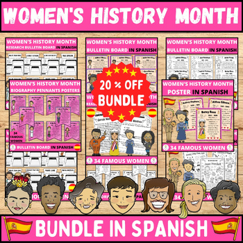 Preview of Comprehensive Women's History Month Educational Bundle In Spanish