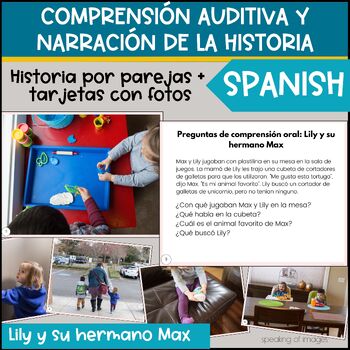 Preview of Comprensión auditiva y narración de la historia en español | incluye digital