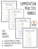 Computation Practice BUNDLE (Fractions, Mixed Numbers, Int