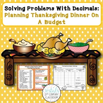 Preview of Thanksgiving Math Activity: Thanksgiving Dinner on a Budget