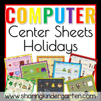 Preview of Computer Center Sheets {Holidays}