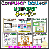Computer Desktop Wallpaper Background for Teachers Bundle 