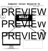 Computer Science Career Research with Worksheet/QR Codes