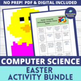 Computer Science Easter Activities Bundle