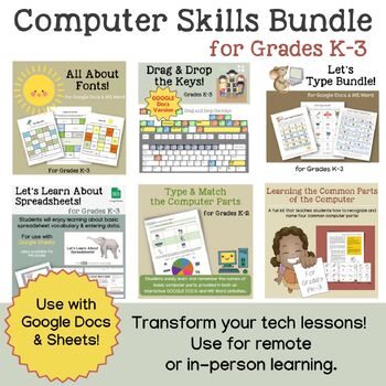 Preview of Computer Skills Bundle for Grades K-3