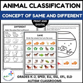 Preview of Animal Classification Skills- Concept of Same and Different