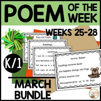 Preview of Poem of the Week MARCH Kindergarten & 1st Grade Shared Reading Poetry