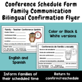 Conference Schedule Confirmation Flyer | English & Spanish