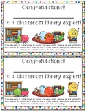 Confetti Theme Classroom Library Award / Library Celebration