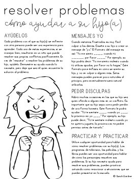 Conflict Resolution Parent Letter | SPANISH | Character Education | SEL