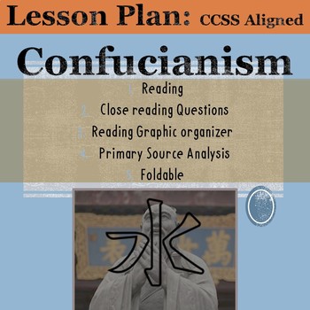 Preview of Confucianism: Reading, DBQ, Foldable, and Worksheet!