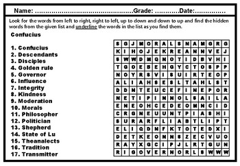 Confucius Word Search Worksheet, Ancient China Culture Project Distance ...