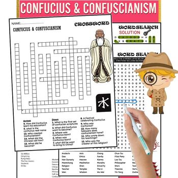 Preview of Confucius and Confucianism Fun Worksheets - Word Search And Crossword