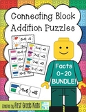 Addition Math Fact Puzzles BUNDLE for Facts 0 to 20