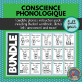 Conscience Phonologique - BUNDLE - French Phonics Packs