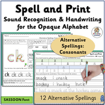 Preview of Consonant Alternative Spelling Activities & Handwriting Practice - SASSOON Font