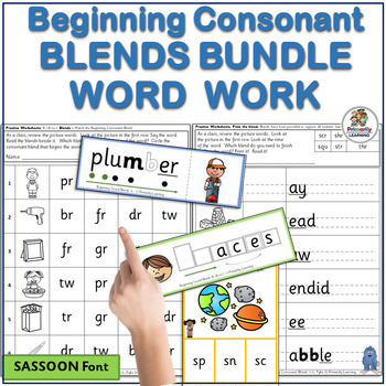 Preview of Consonant Blends Worksheets & Activities - Beginning Blends BUNDLE -SASSOON Font