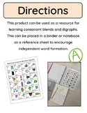 Consonant Blends & Digraphs binder reference sheet