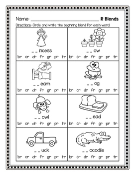 R Blends - Worksheets and EASEL Activities by LIVIN' IN A VAN DOWN BY ...