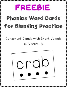 Preview of *FREEBIE* Consonant Blends Word Cards