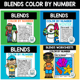 Consonant Blends Worksheets - Blends Color by Number