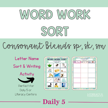 Preview of Consonant Blends sp, sk, sm Word Work Activity Sort