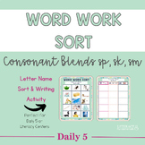 Consonant Blends sp, sk, sm Word Work Activity Sort