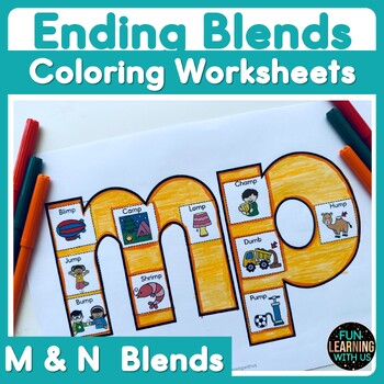 Preview of Consonant Ending M & N Blends Coloring Activity | Blends Craft Activity