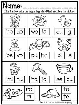 consonant and short vowel blending practice freebie by
