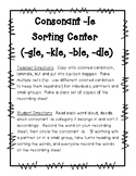 Consonant -le Sorting Center and Recording Sheet (-gle, -k