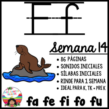 Fa Fe Fi Fo Fu Worksheets Teaching Resources Tpt