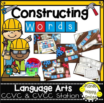 Constructing Words CCVC & CVCC Phonics Station ~ Reading Blocks
