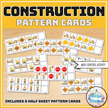 Preview of Construction Pattern Cards Math Centers Activities {Printable and Digital}