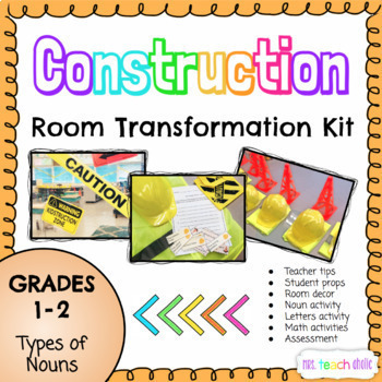 Preview of Construction Classroom Theme