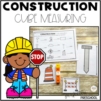 Cube Measuring Objects Worksheet by ATeachingBear