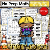 Construction Math -No Prep- Kindergarten and 1st Grade Worksheets