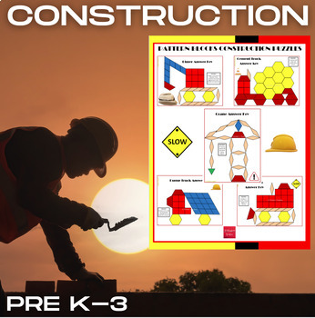 Preview of Construction Pattern Block Mat Printables & Worksheets