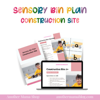 Preview of Construction Site Sensory Bin Plan WITH Vocabulary & Letter & Color & Shapes!