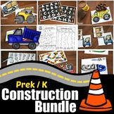 Construction Theme BUNDLE for Preschool / Kindergarten